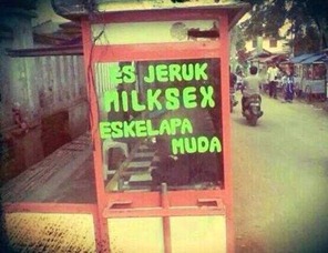 RIP ENGLISH (6)