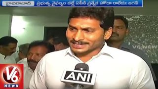 YS Jagan Criticize BJP Govt For Denying Special Status To AP