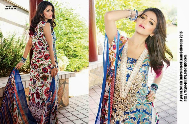 221-a-ss-17-ayesha-zohaib-lawn-2015