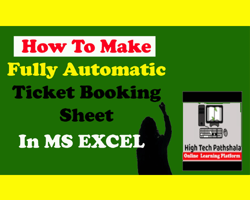 how to make ticket booking sheet in excel, step by step tutorial to make ticket booking program in ms excel, excel tips and tricks, excel,