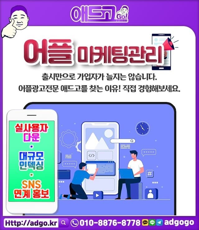 장항읍홍보디자인