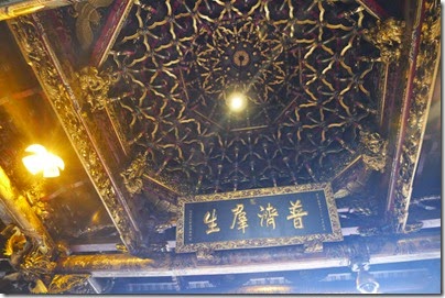 Monga Long Shan Temple 艋岬.龍山寺 