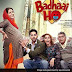 Badhaai Ho full movie 