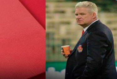 Which team coach had the famous red book?