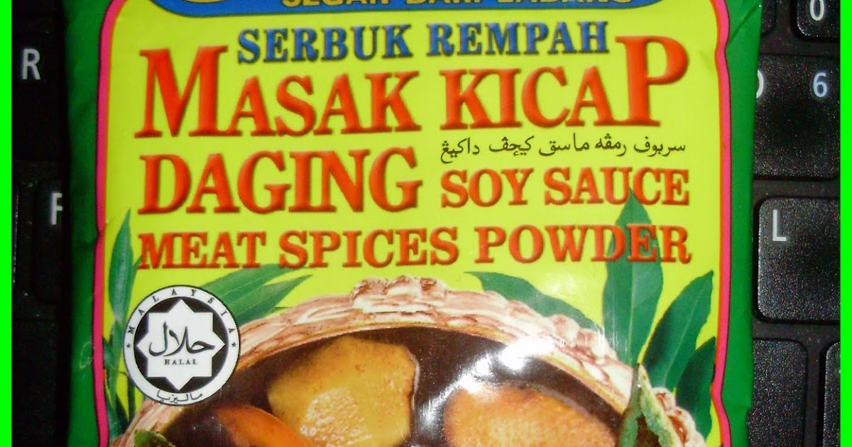 SUARA DARI HATI: MASAK KICAP DAGING DGN SUHUN