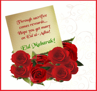 Eid Mubarak Card & Best Gifts