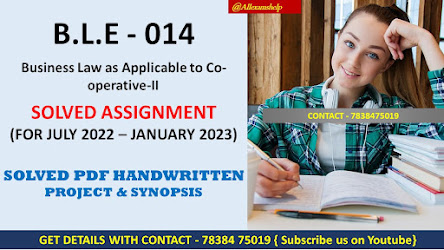 ignou assignment solved 2022-23 ignou solved assignment 2022-23 free download pdf ignou mcom solved assignment 2022-23 ignou assignment question paper 2022-23 pdf download ignou solved assignment free download pdf 2022 ignou assignment 2022-23 ignou free solved assignment telegram ignou assignment solved free