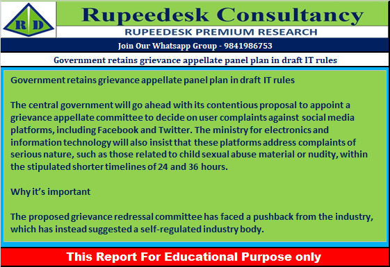 Government retains grievance appellate panel plan in draft IT rules - Rupeedesk Reports - 27.09.2022