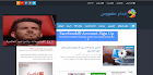 طريقة مشاهدة فيديوهات اليوتوب في حاسوبك و أنت خارج اليوتوب 2016