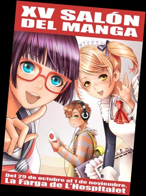 500_x_cartell_xvmanga_CAST