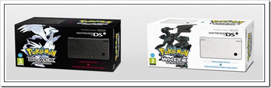 dsi-edicion-especial-black-and-white