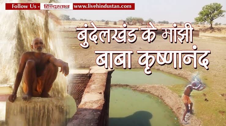 चित्र