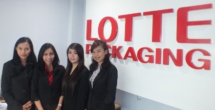 Lowongan Kerja Terbaru Januari 2018 SMA/SMK Sederajat Operator Produksi PT Lotte Indonesia