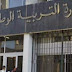 خطر اختراق الشيعة لقطاع التعليم في الجزائر 