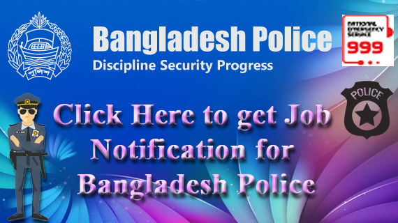 Bangladesh Police 