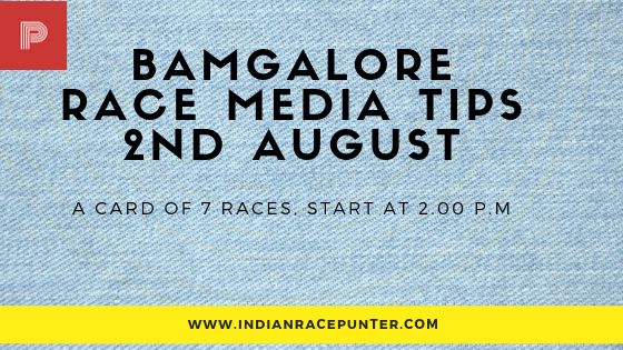 Bangalore Race Media Tips, free indian horse racing tips, trackeagle, racingpulse