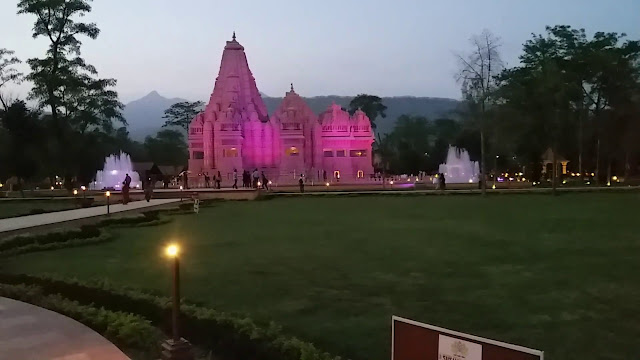 Cg temple Devchuli