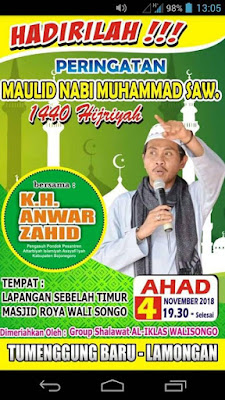 Jadwal KH. Anwar Zahid Ahad, 4 November 2018 Terbaru