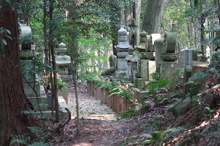 Shikoku Henro Trail