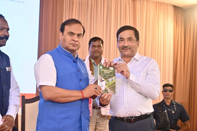 Book on Genesis & Development of Indian Tea presented to Assam CM