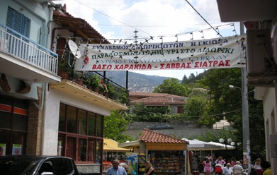 Ν.Πέτρου - πανηγύρι 16-8-2009 007
