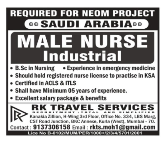 Assignment Abroad Times Newspaper Free Download