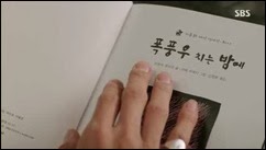 Master's.Sun.E13.MP4_001418784