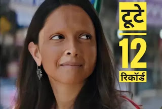 chhapaak first day collection