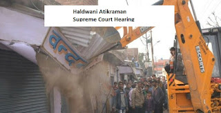 Haldwani Atikraman: Supreme Court Hearing Today In Overground Railway Invasion Case Shift Learning - Latest News Information, Entertainment, Sports, Viral