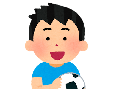 [コンプリート！] サッカー 少年 イラスト 170683-サッカー 少年 イラスト