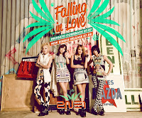 Download 2NE1 Falling in Love (2013.07.08)