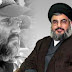 [JIHAD] Surat Pejuang HAMAS Kepada Hassan Nasrullah 