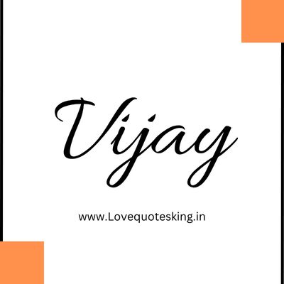 vijay name wallpaper