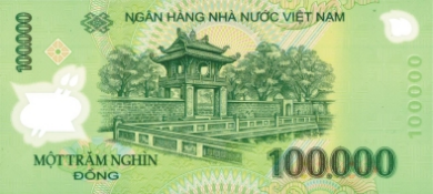 Hanoi temple of literature banknote