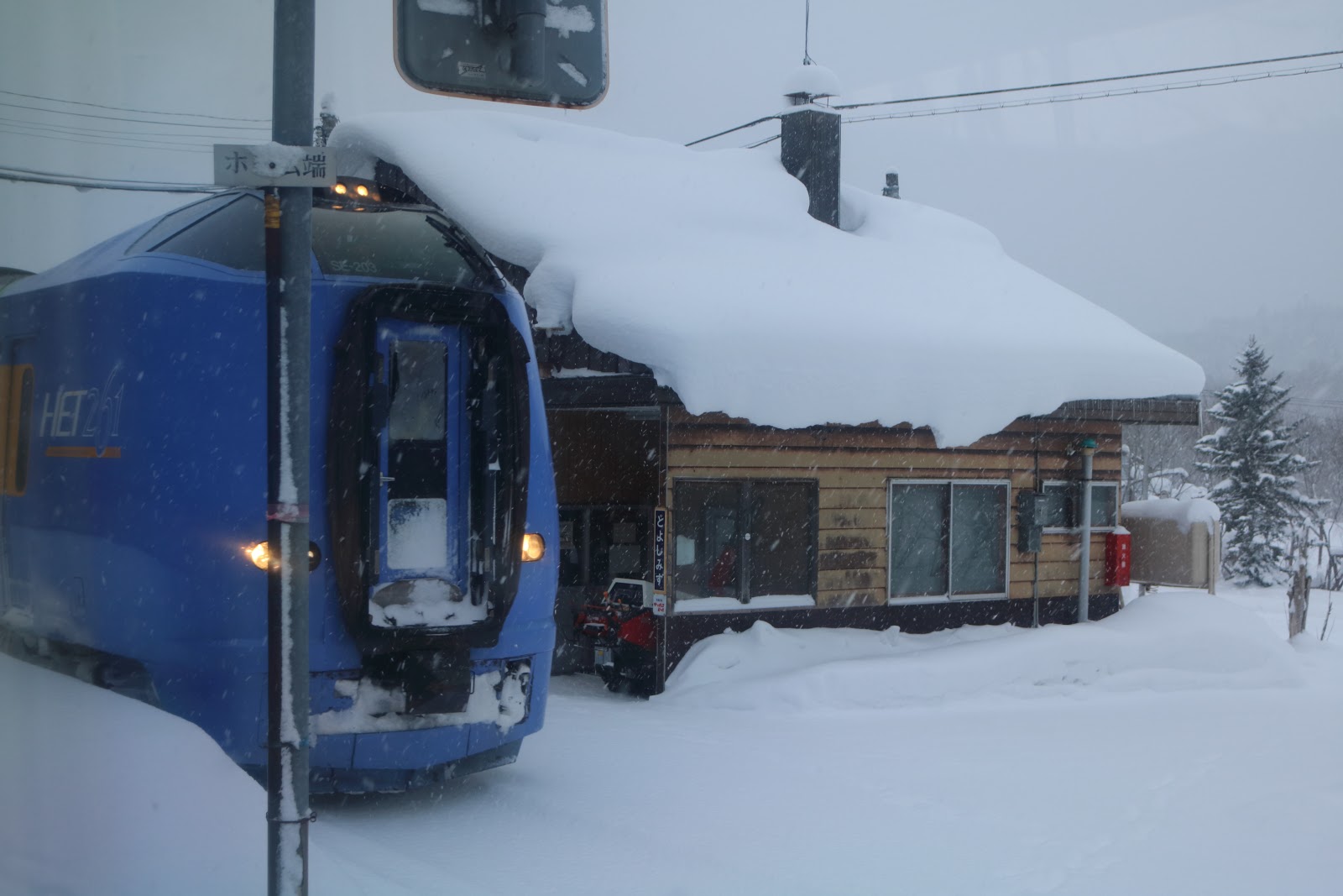 H D幸福小屋 Jr宗谷線追雪行 一 從旭川到稚內 18 18北海道跨年賞雪行