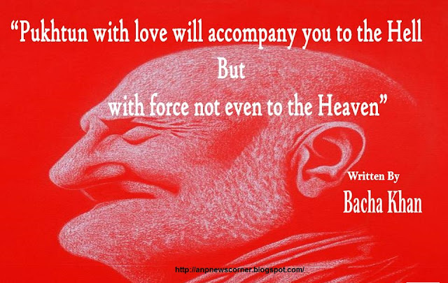 bacha khan quote anp photo