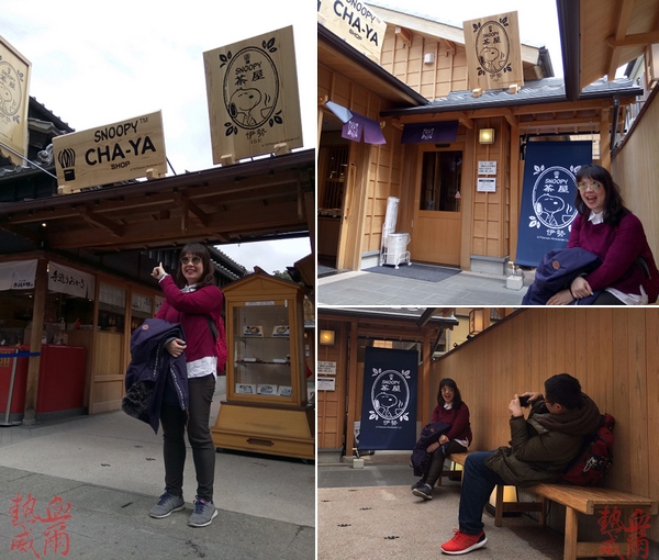 伊勢神宮｜內宮、外宮
