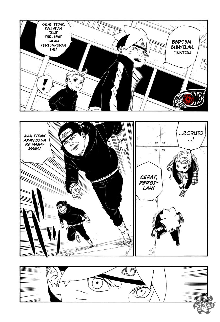 Boruto: Naruto Next Generations: Chapter 14 - Page 6