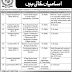 Evacuee Trust Property Board (ETPB) Jobs 2017 in Lahore