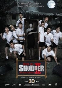 Download Film Make Me Shudder 2 (2014) Me Mae Nak Subtitle 