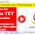 Notes for Assam TET-11 Sub: CDP