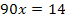 clip_image098[1]