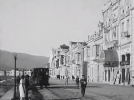 ΣΜΥΡΝΗ 1922: Βίντεο ντοκουμέντο της τραγωδίας