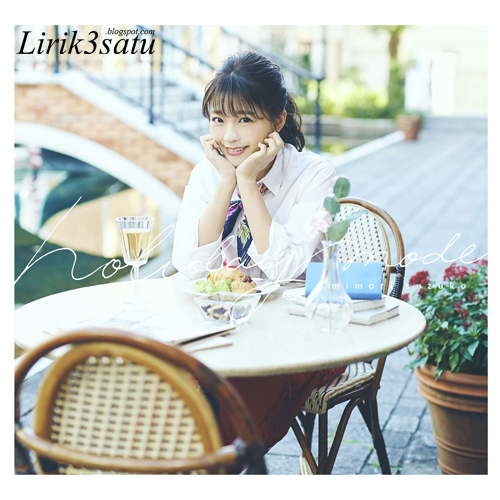 Download Lagu Album Suzuko Mimori - Holiday Mode (2019)