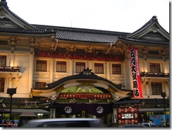 15Japan-Odaiba-Kabuki 118