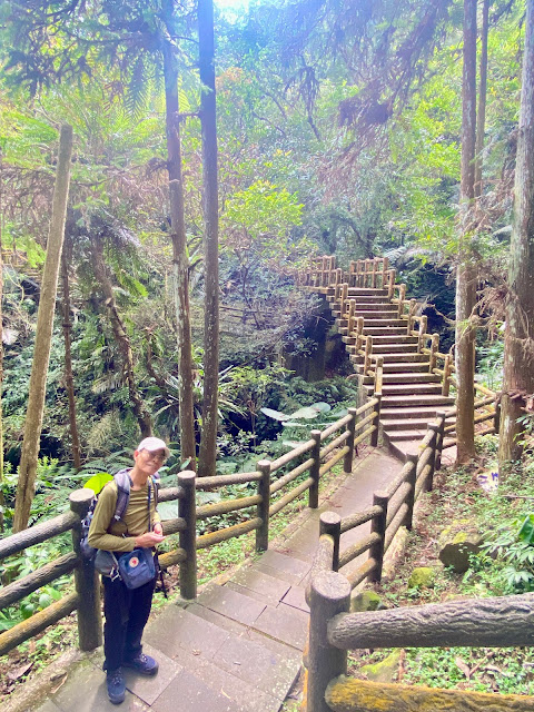 仙人堀步道