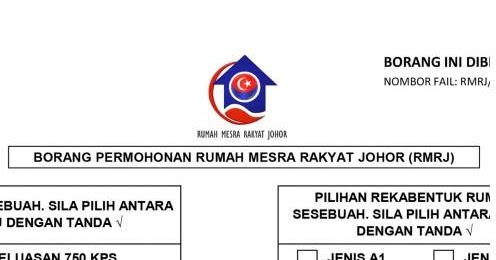 Permohonan Rumah Mesra Rakyat Negeri Perak - Sulakerja