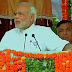 Narendra Modi in Karnal, Haryana -  Haryana to elect a BJP government in the upcoming Assembly elections.