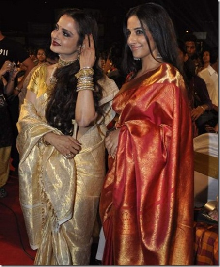 star-screen-awards-20