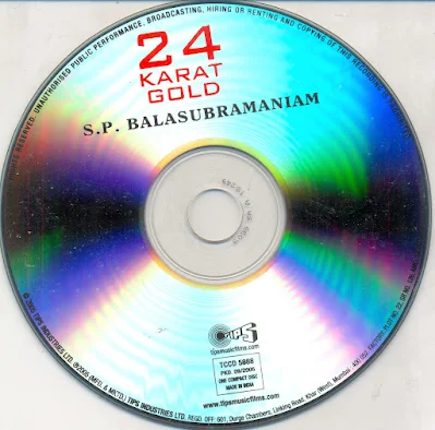 24 Karat Gold - S P Balasubramaniam (1998) [CD-RIP-FLAC] [Hires-Pk™]